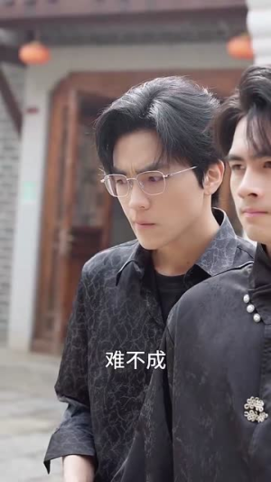 继承医馆后我获得神医传承(80集) 继承医馆后我获得神医传承(80集)短剧限免全集任你点