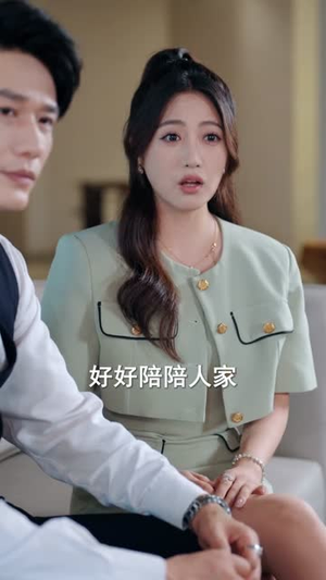 天降萌宝我真是你亲妈（60集）短剧终篇全集限免看