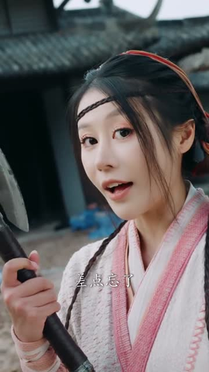 烟雨楼（76集）短剧全剧终限免畅刷