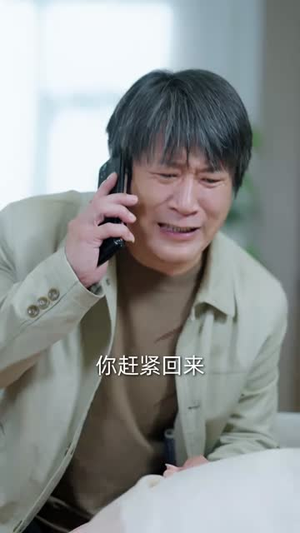 扰民先锋（62集）短剧大结局连更全集