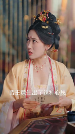 屯兵百万女帝上门求负责(76集) 屯兵百万女帝上门求负责(76集)短剧大结局全集解锁