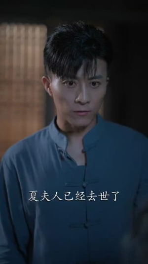 半夜诡敲门（37集）短剧终章免费大放送