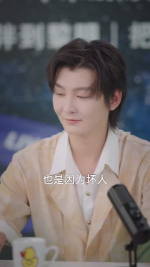 开局直播毒鸡汤差点笑死观众（80集）短剧全集高清完整版