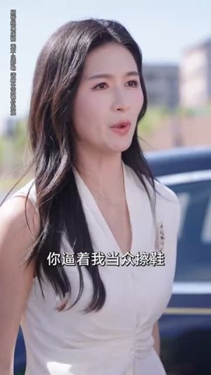 余温散尽时（75集）短剧全集连看不停歇