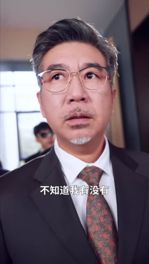被新老板开除后我的代码全部罢工了（60集）短剧完整版全集放送