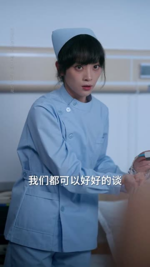 海棠未负春（63集）短剧全集热力排行榜之一