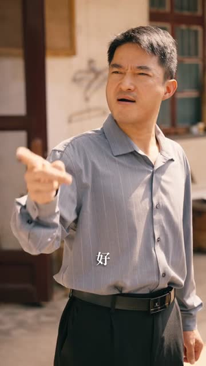 小农民的春天（80集）短剧终篇全集限免看