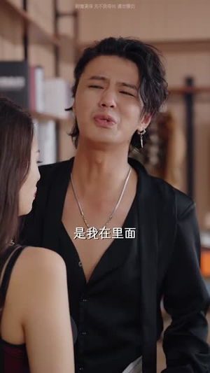 重生让老公净身出户（42集）短剧全剧终合集放送