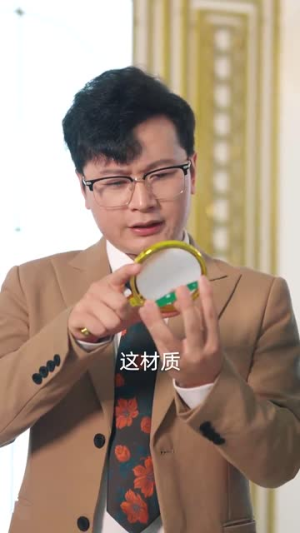 出嫁当天他的女兄弟哭着求我原谅(80集) 出嫁当天他的女兄弟哭着求我原谅(80集)短剧大结局限免特辑