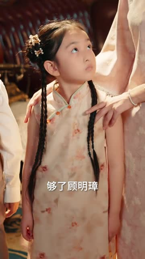 萌宝降临我才是真锦鲤（84集）短剧全集幕后花絮版