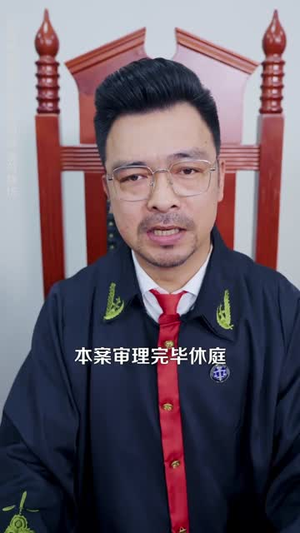 荆棘之辩,双重的她(65集) 荆棘之辩,双重的她(65集)短剧大结局全集解锁