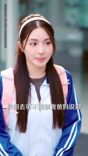 都重生了谁还当恋爱脑啊(80集) 都重生了谁还当恋爱脑啊(80集)短剧完结全集限免刷