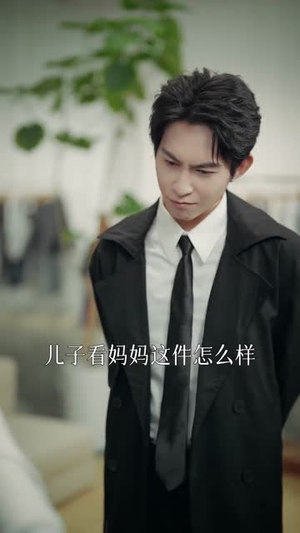 哑媳新生（30集）短剧热映全集免费刷