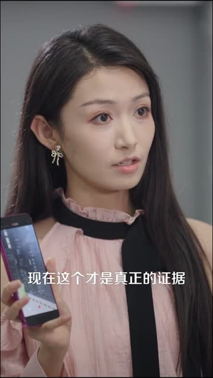 霍律师你的小哭包又哭了（80集）短剧合集通宵追更版