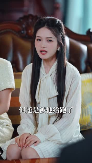 小青梅不好惹（73集）短剧终极大放送合集