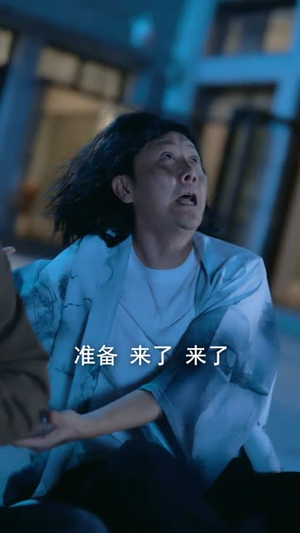 鉴宝逆袭透视无敌手（79集）短剧终极大放送合集