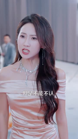 主母攻略（40集）短剧合集导演剪辑版