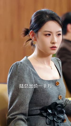 心动的神（80集）短剧经典全集任你选