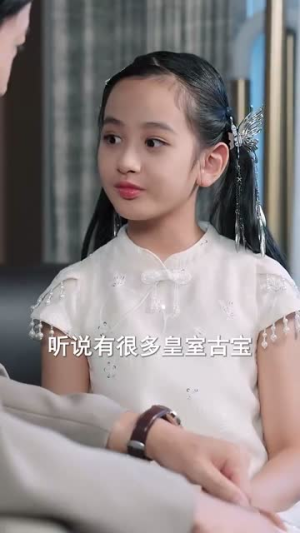 小小魔王到我家（100集）短剧全剧免费合集