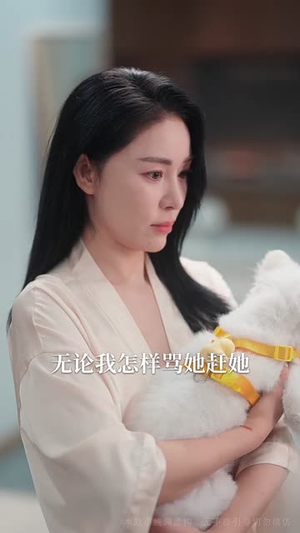 男友体检胖十斤我提了分手（70集）短剧宝藏全集限免看