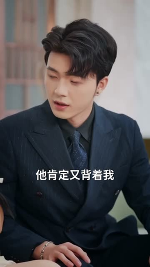 偷听心声后我带全家逆天改命（89集）短剧合集彩蛋完整版