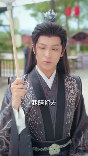 长生我在教坊司千秋万载（80集）短剧大结局全集特惠