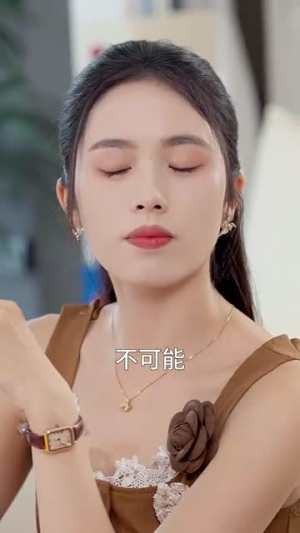 重生后妈妈夺回被偷人生（36集）短剧终极大结局合集