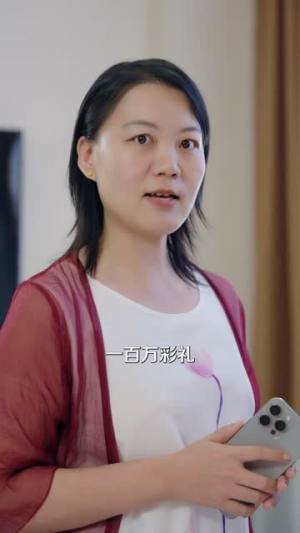 当我不再是我（70集）短剧超清全集在线看