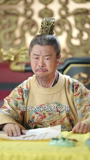 面具之下仇敌之上（53集）短剧全集连看不停歇