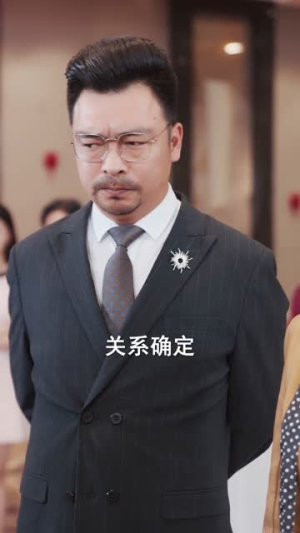 穿成小福宝我带帅爹逆风翻盘（90集）短剧合集杜比音效版