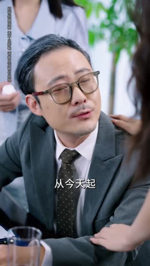 逆光重逢（68集）短剧全剧终限免合集