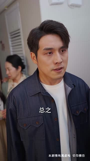 黄金迷局（56集）短剧全集高清完整版