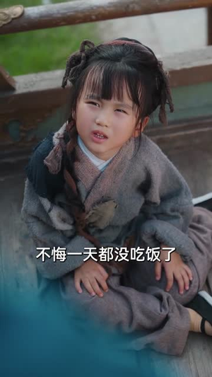 烽火红颜（75集）短剧合集蓝光画质