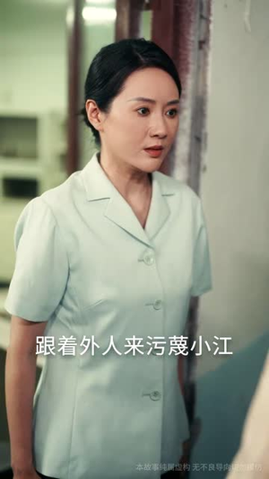 七零美人正芳华（70集）短剧最终回限免畅看