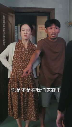 假面下的反击（60集）短剧全集投屏大屏看