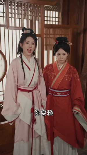 两界穿梭一个馒头换媳妇（71集）短剧终篇全集限免看