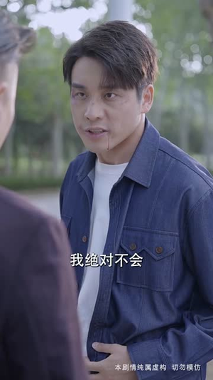 黄金风暴（56集）短剧全集解锁零收费