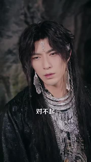 相思成劫（51集）短剧全集连看不停歇