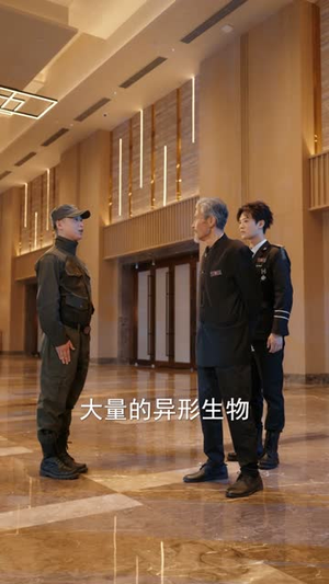 此刻，我为天启守护神（64集）短剧全集连看不停歇