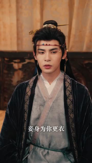 叩君心（64集）短剧爆款全集在线播