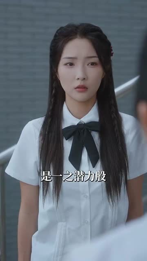 怎么办，我不想当你哥哥（77集）短剧全系列永久免费