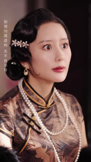 白玉美人图(65集) 白玉美人图(65集)短剧终章免费大放送