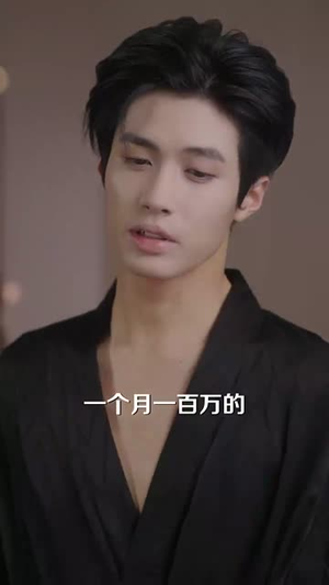 跟闺蜜跑路后，傅总他破防了（66集）短剧全集无删完整版