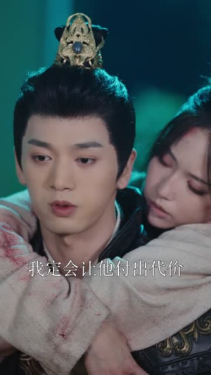 窃心劫（79集）短剧全集解锁零收费