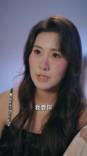 周总，夫人她不按套路出牌（82集）短剧限免全集任你点