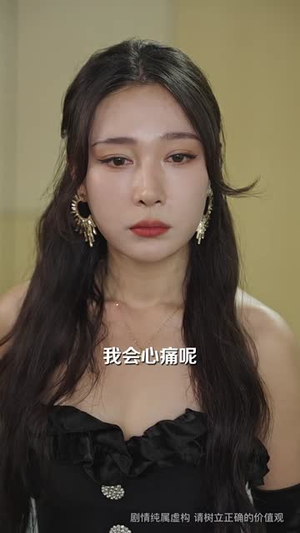 开局听心术我靠女儿心声逆转人生（62集）短剧全剧终限免畅刷