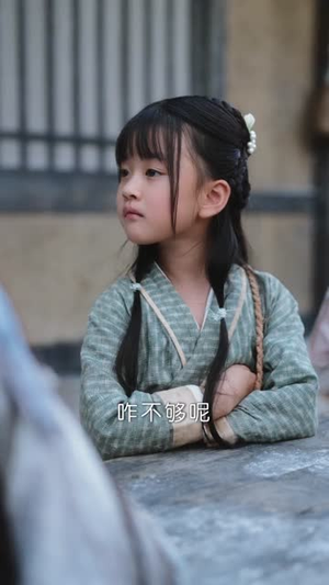 捡来五个女儿亲娘竟是女帝（73集）短剧全集热力排行榜之一