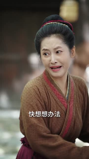 昭昭婉心（83集）短剧全集高清完整版