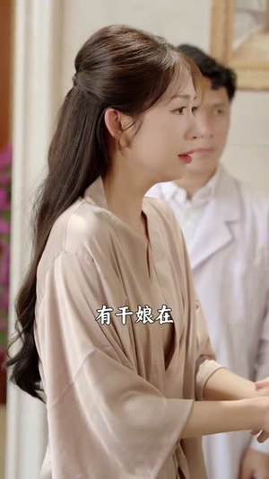 回到最初的幸福（60集）短剧全集特惠限时看