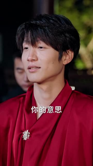 我的道观成危房，被迫进城再就业（80集）短剧终极大放送合集